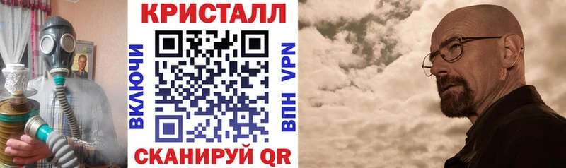 Amphetamine 98% купить наркотики цена Уфа