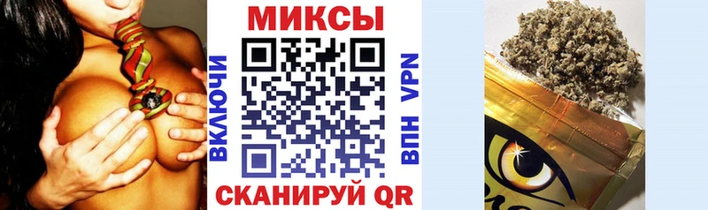 Бутират оксибутират  Уфа 