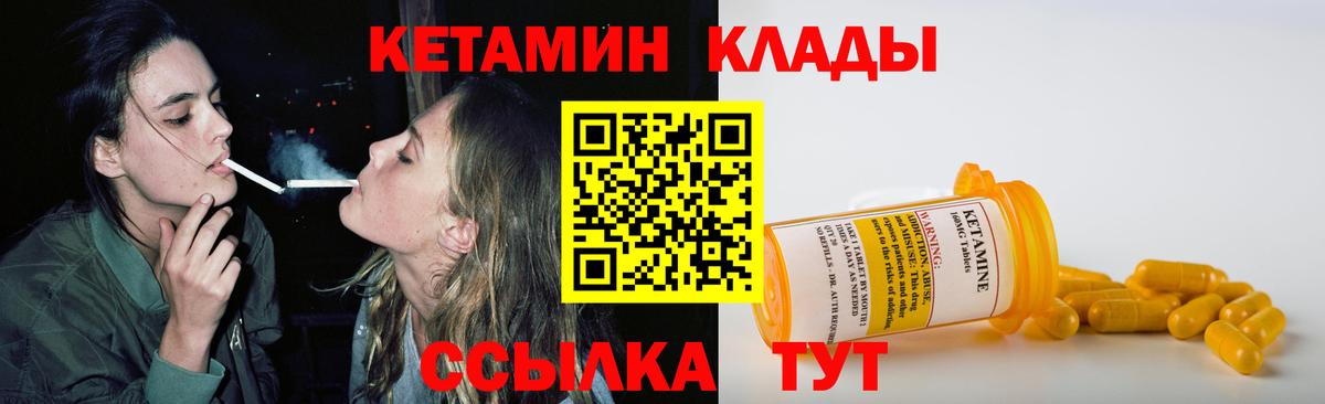 MDMA  Меф кристаллы  Уфа  A-PVP СК   ГАШ  Меф МЯУ МЯУ кристаллы  Cocaine  ГЕРОИН  Канабис  Лсд 25 