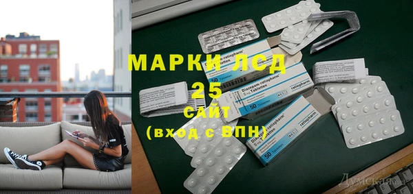 а пвп мука Мегион