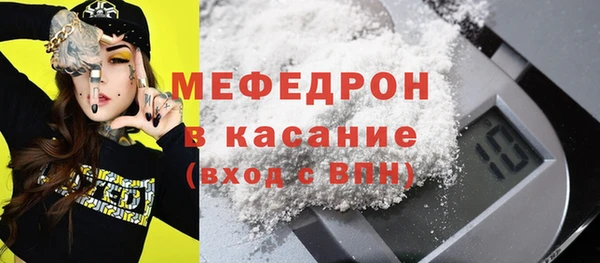 2c-b Медвежьегорск