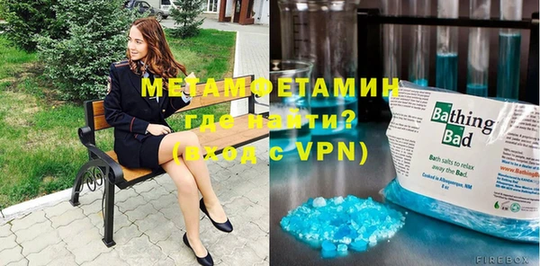 индика Магас