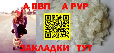 героин Донецк