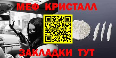 гидропоника Дубна