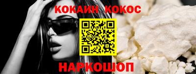 дурь Гагарин