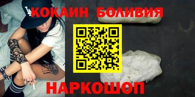 прущие крисы Донской