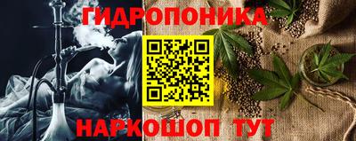 прущие крисы Донской