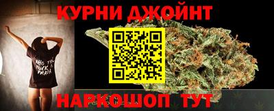 героин Донецк