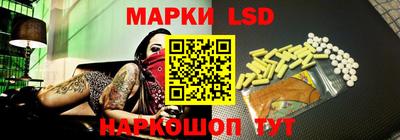 героин Донецк