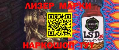 дурь Гагарин