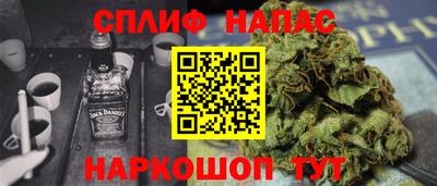 прущие крисы Донской