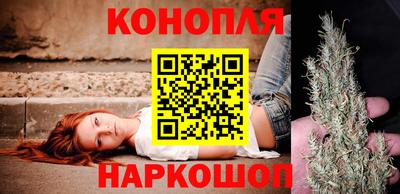 героин Донецк