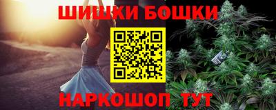 прущие крисы Донской