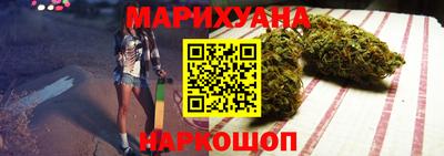 героин Донецк