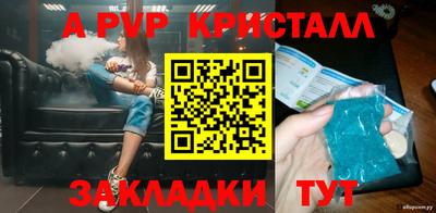 героин Донецк