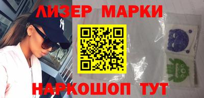 гидропоника Дубна