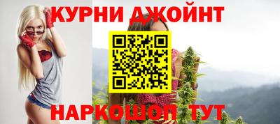 COCAINE Волжск