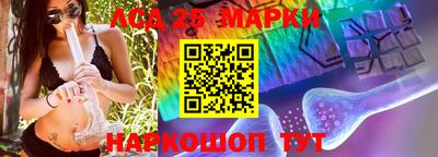 прущие крисы Донской