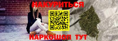 героин Донецк