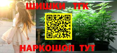 круглые Абакан