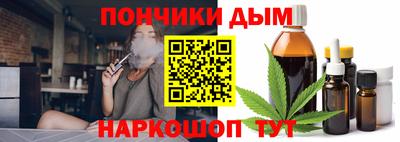 героин Донецк