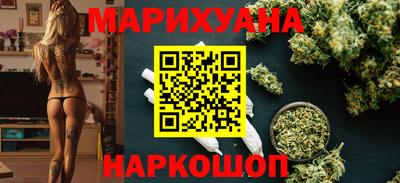 гидропоника Дубна