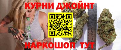 прущие крисы Донской