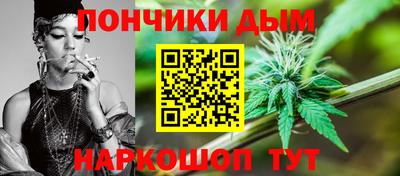 героин Донецк