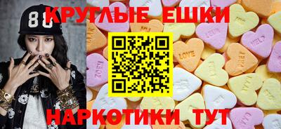 гидропоника Дубна