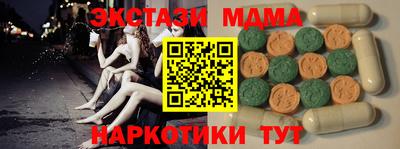 гидропоника Дубна