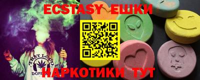гидропоника Дубна