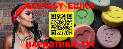 прущие крисы Донской