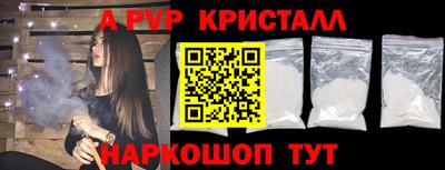 гидропоника Дубна