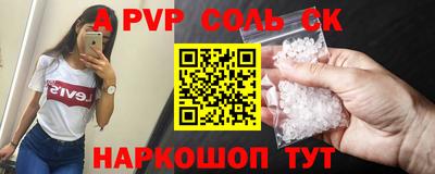 гидропоника Дубна