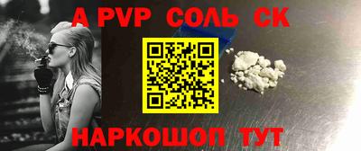 гидропоника Дубна