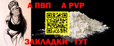 гидропоника Дубна