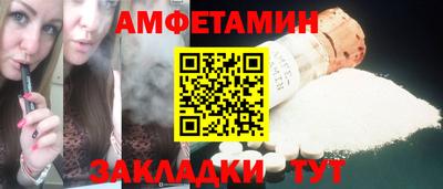 прущие крисы Донской