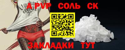 гидропоника Дубна