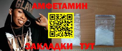 гидропоника Дубна