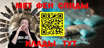 героин Донецк