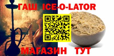 героин Донецк