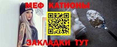 героин Донецк
