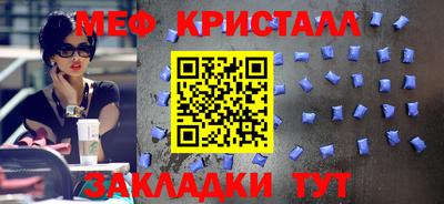 гидропоника Дубна