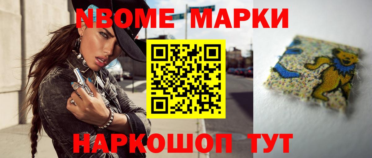 LSD-25 экстази кислота  LSD-25 экстази кислота  Вход с VPN  ЛСД экстази  Уфа 