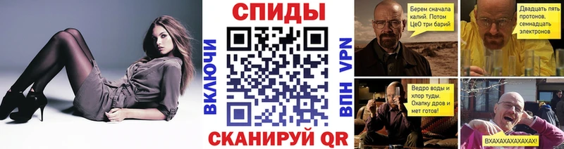 МЕТАМФЕТАМИН кристалл  Уфа 