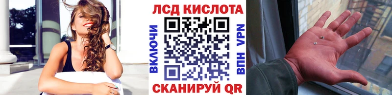 купить наркоту  Уфа  Наркотические марки 1,5мг 